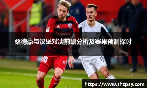 zoty中欧