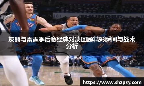 中欧体育官方网站