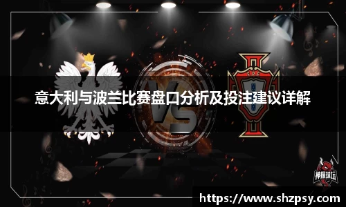 zoty体育