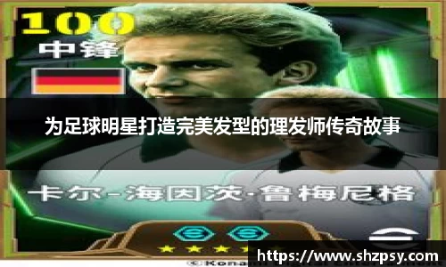 星空xingkong官方网站