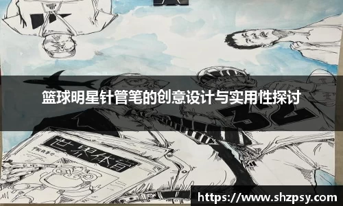 xingkong