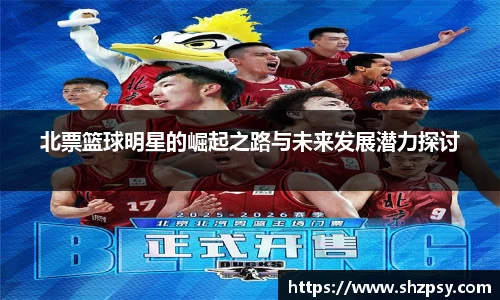 xingkong.com